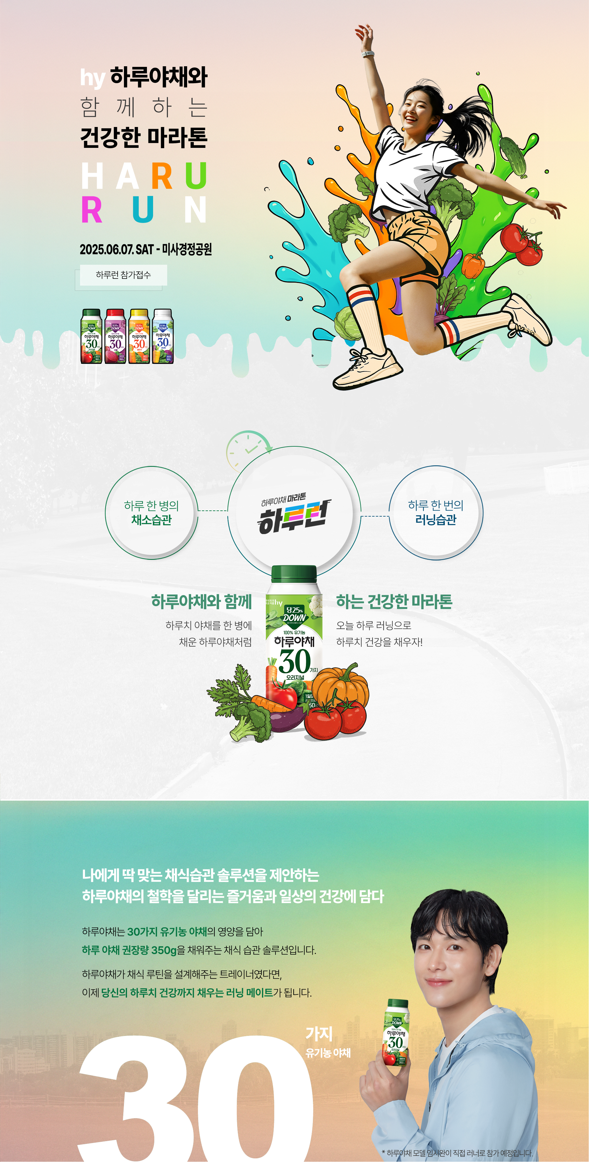 행사소개 이미지