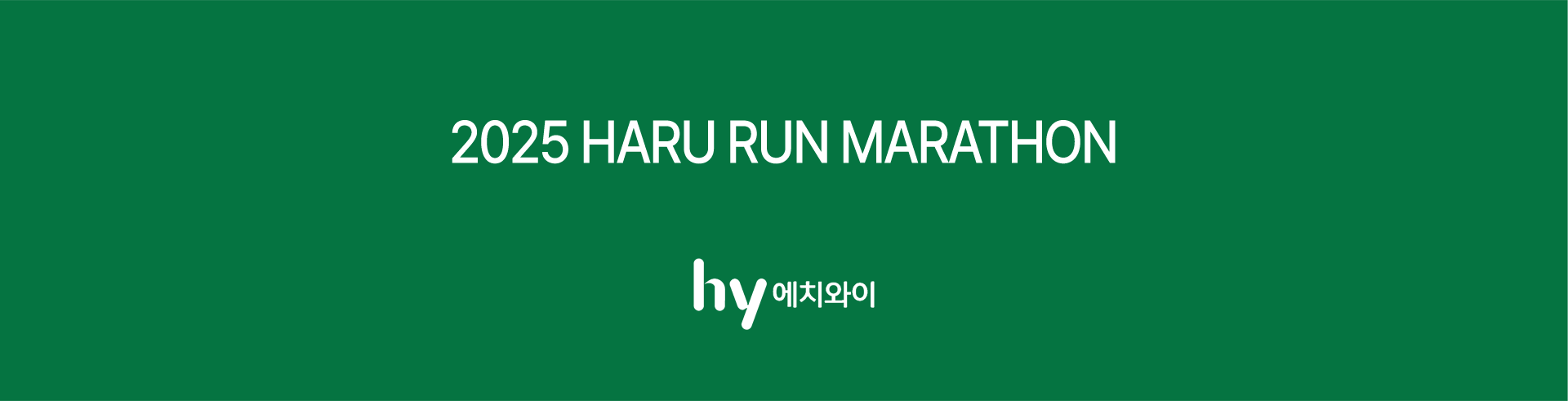 푸터 이미지